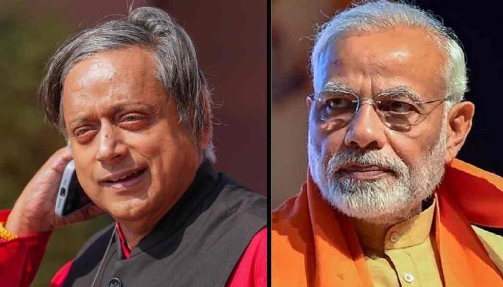 shashi tharoor PM पर टिप्पणी मामले में दिल्ली हाईकोर्ट से झटका