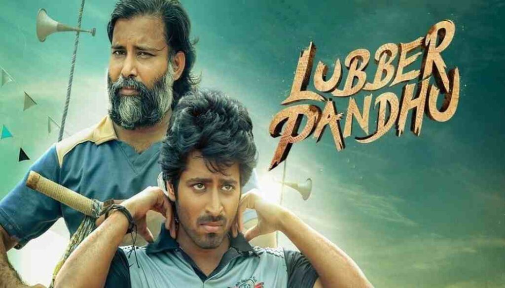 Lubber Pandhu release on OTT